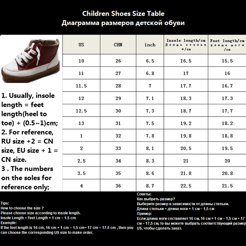 Ретро Обувь для детей Водонепроницаемый толстая подошва из искусственной кожи Ботинки на толстой подошве обувь для детей, для мальчиков и девочек в повседневном стиле, в спортивном стиле, обувь, детские кроссовки для подростков обувь
