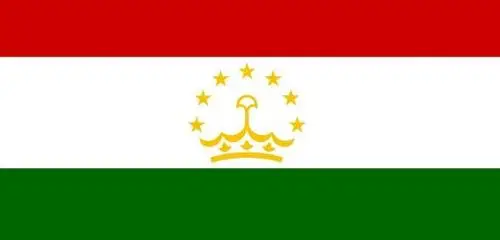 Tajikistan 20, настоящие подлинные заметки, оригинальная коллекция