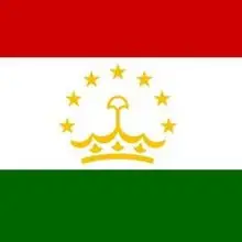 Tajikistan 20, настоящие подлинные заметки, оригинальная коллекция