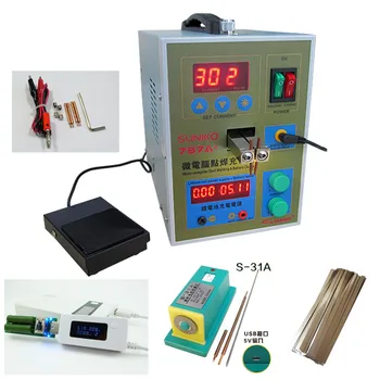 Online 220V 787A Spot Welder Two In One 1.5KW Pulse Battery LED Light Spot Welding Machine 787A 18650 Battery Spot Welder