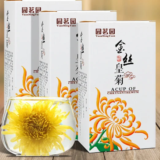R Gold Wire Imperial Palace Chrysanthemum Tea 10 small bags in one box Flower Flowers green Scented Anticancer | Обустройство дома