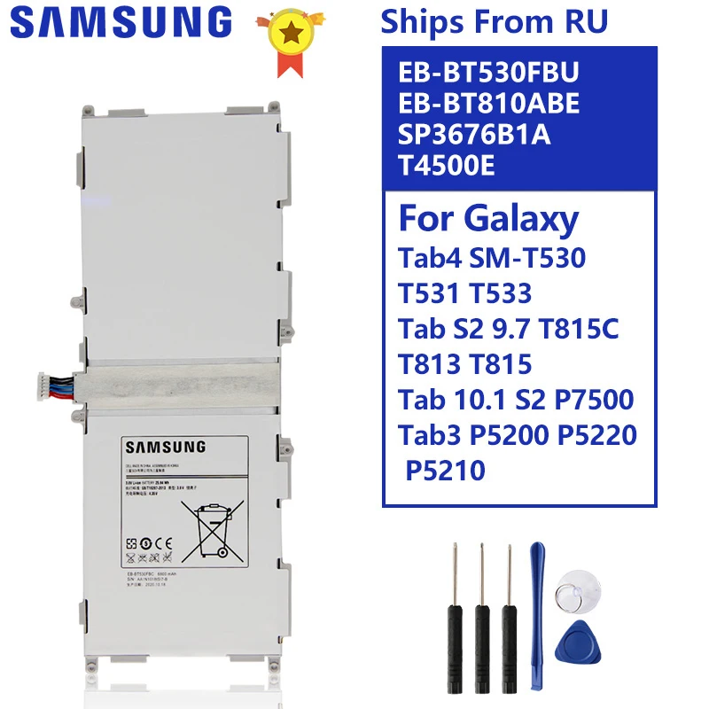 Батарея для Samsung Galaxy Tab4 Tab 4 SM T530 T533 T535 T531 T537 EB BT530FBU S2 9 7 T815C T813 10 1 P7500 Tab3