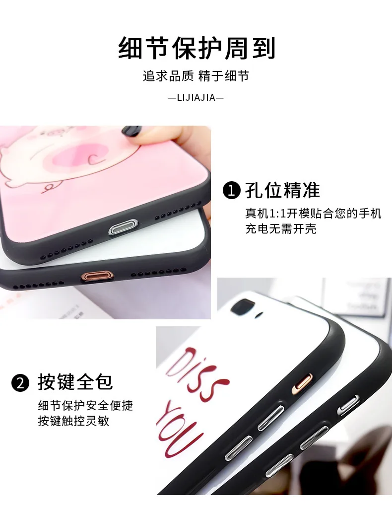 Мультяшный чехол для телефона для iPhone 6 6s 7 8 Plus TPU чехол s для iPhone X XR XS Max милый чехол для телефона