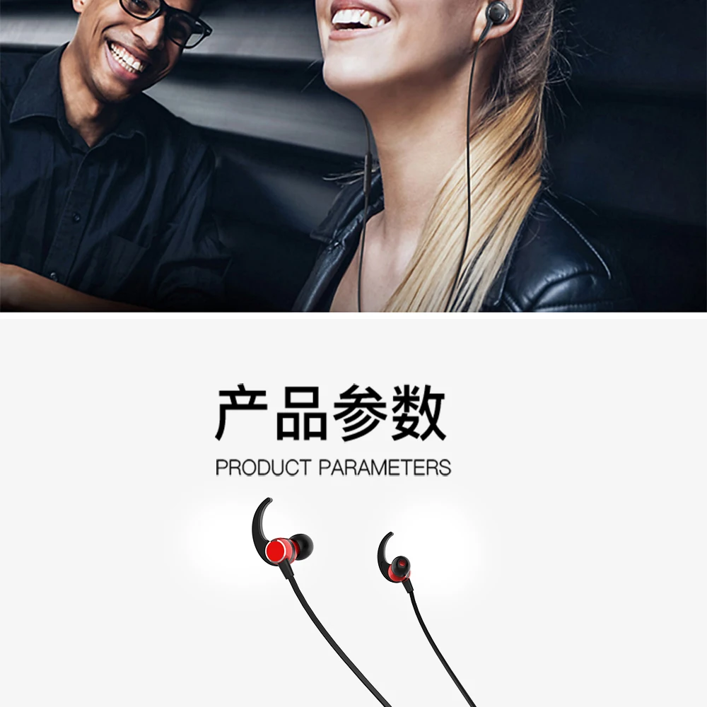 Brightside магнитные беспроводные bluetooth наушники музыкальный телефон шейным ремешком спортивные наушники с микрофоном для iPhone samsung