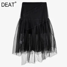DEAT, осень и зима, новые продукты, модная двухслойная трикотажная юбка с неровной строчкой и высокой талией PB335