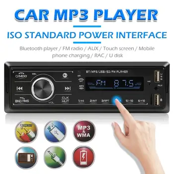 

1 DIN Car Radio MP3 Player USB Charging Bluetooth Auto Electronics Accessories for Dash Digital Media Receiver​ Black
