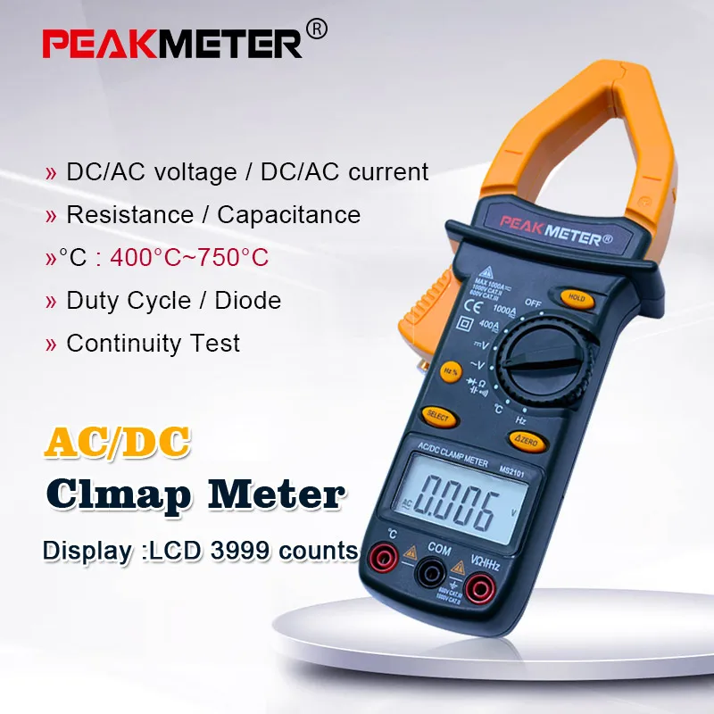 Цифровой токоизмерительный прибор PEAKMETER PM2101 профессиональный измеритель