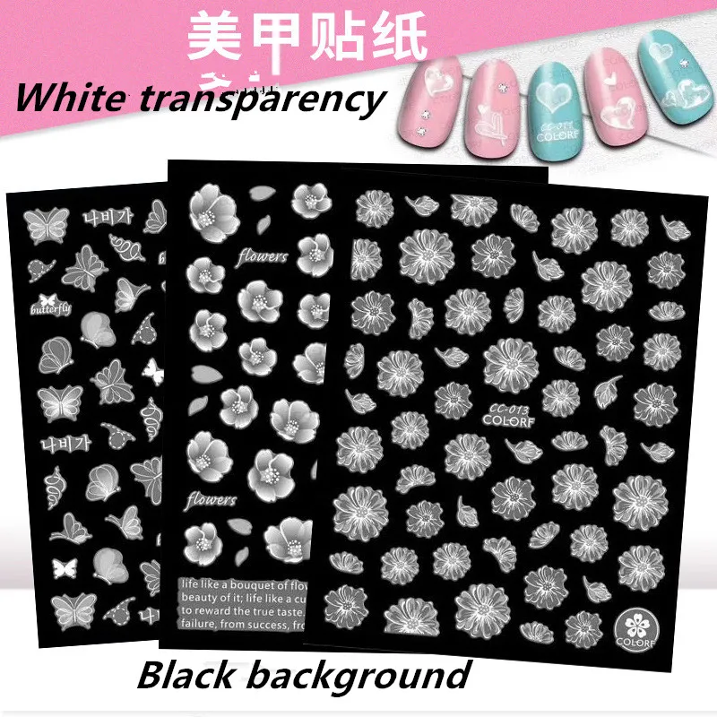 

Newest CC 013 014 transparent flower design 3D nail sticker decal stamping back gule DIY nail decoration wraps