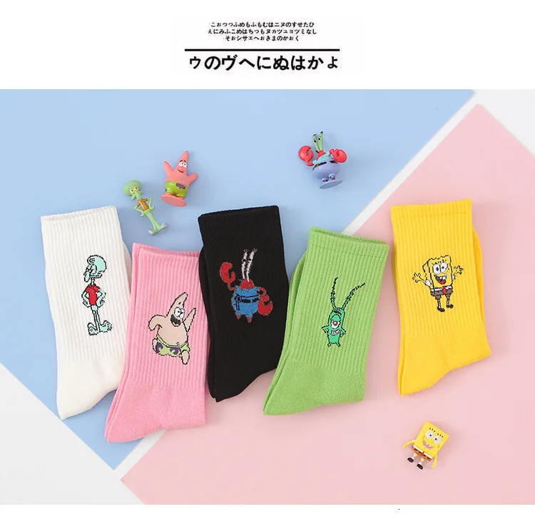 CHAOZHU England Cartoon Patrick Star krabs Squidward Tentacles fashion street footwear stretch skateboard neon yellow cool sock