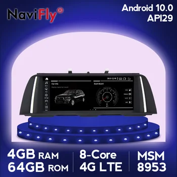 

10.25inch IPS scree Eight cor android 10.0 Car Radio DVD GPS Navi for BMW 5 Series F10 F11 2011-2017 mirror link 4+64G CIC/NBT