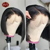 Lace Wigs