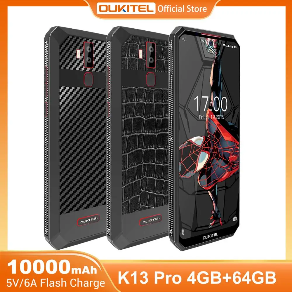 Oukitel K13 Pro Купить