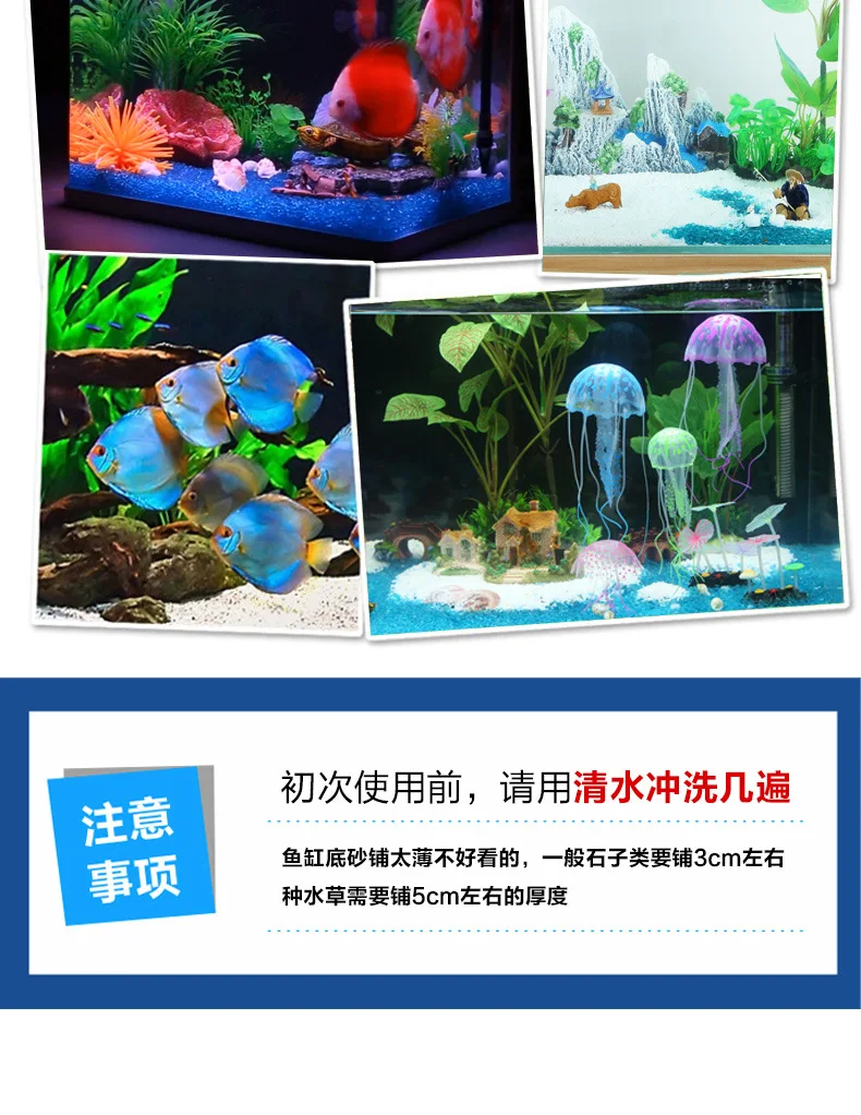 Sensen Fish Tank Sand Aquarium Decoration Landscaping Color Sand Glass Bed cai shi zi in Bulk Natural Riverstones