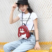 QQ школьная сумка,, креативный рюкзак на плечо из искусственной кожи, AliExpress в японском стиле для девочек, детский мультяшный B