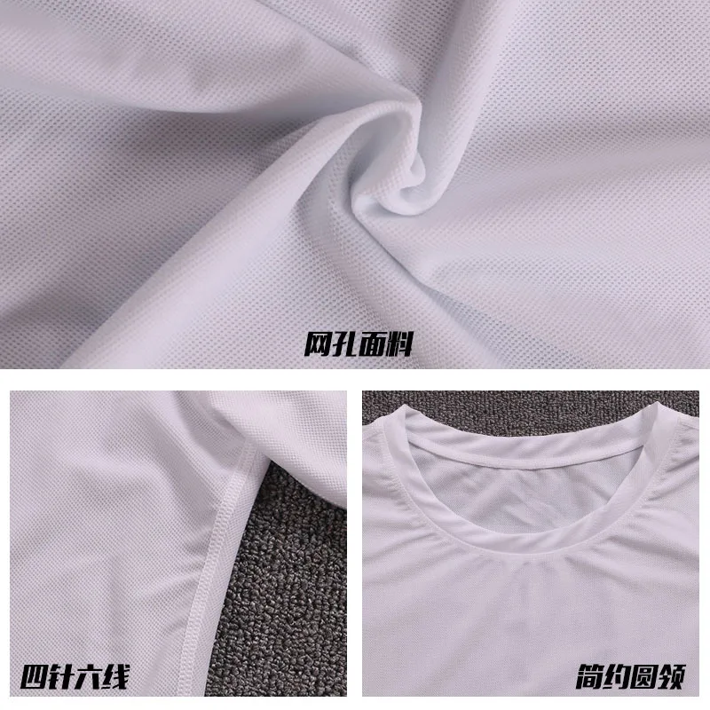 Cross Border New Products Chinlon Half Cardigan Butterfly Running Training Elasticity Sports Fitness Short Sleeve Wholesale Cust