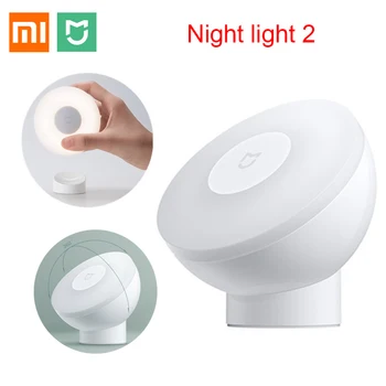 

New Xiaomi Mijia Night Light 2nd Generation MJYD02YL Magnetic Attraction Night Lamp 360 Rotating Adjustable Infrared Body Sensor