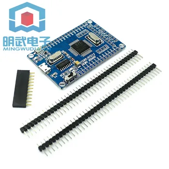 

51 single chip microcomputer minimum system board STC89C52 STC51 STC89C52RC core learning board 51 SCM
