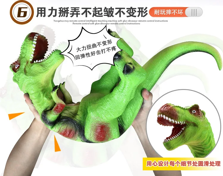 Модель мягкая Silcone негабаритная игрушка динозавр T-Rex модель животного ультра большой набор пластиковых детей мальчиков