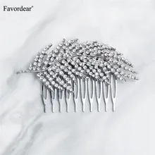 Аксессуары для волос Великолепная форма серебряного листа свадебный гребень цинковый сплав, стразы свадебный головной убор для свадебного банкета