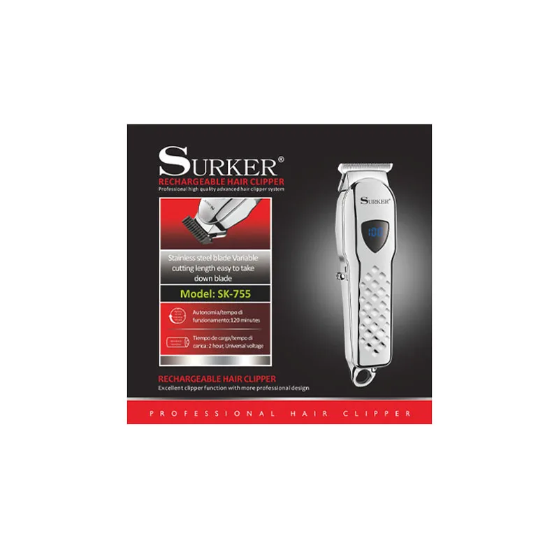 13195319628_1591473854