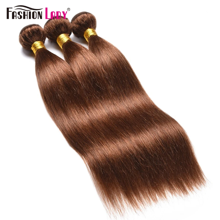 Fashion Lady Pre-Colored Brazilian Straight Hair Bundles #4 Medium Brown Human Hair Bundles 3/4 Bundle Per Pack Non-Remy Hair
