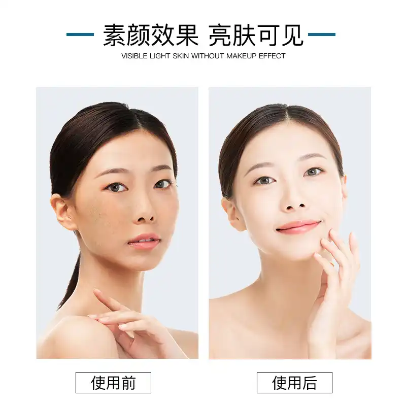 yzkmskin essence natural concealer