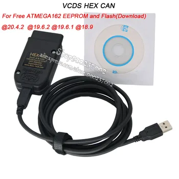 

Auto Testers VAG COM 20.4 VAGCOM 20.4.2 VCDS HEX-CAN+USB Interface FOR VW AUDI Skoda Seat VAG 19.6 ATMEGA162+16V8+FT232RQ