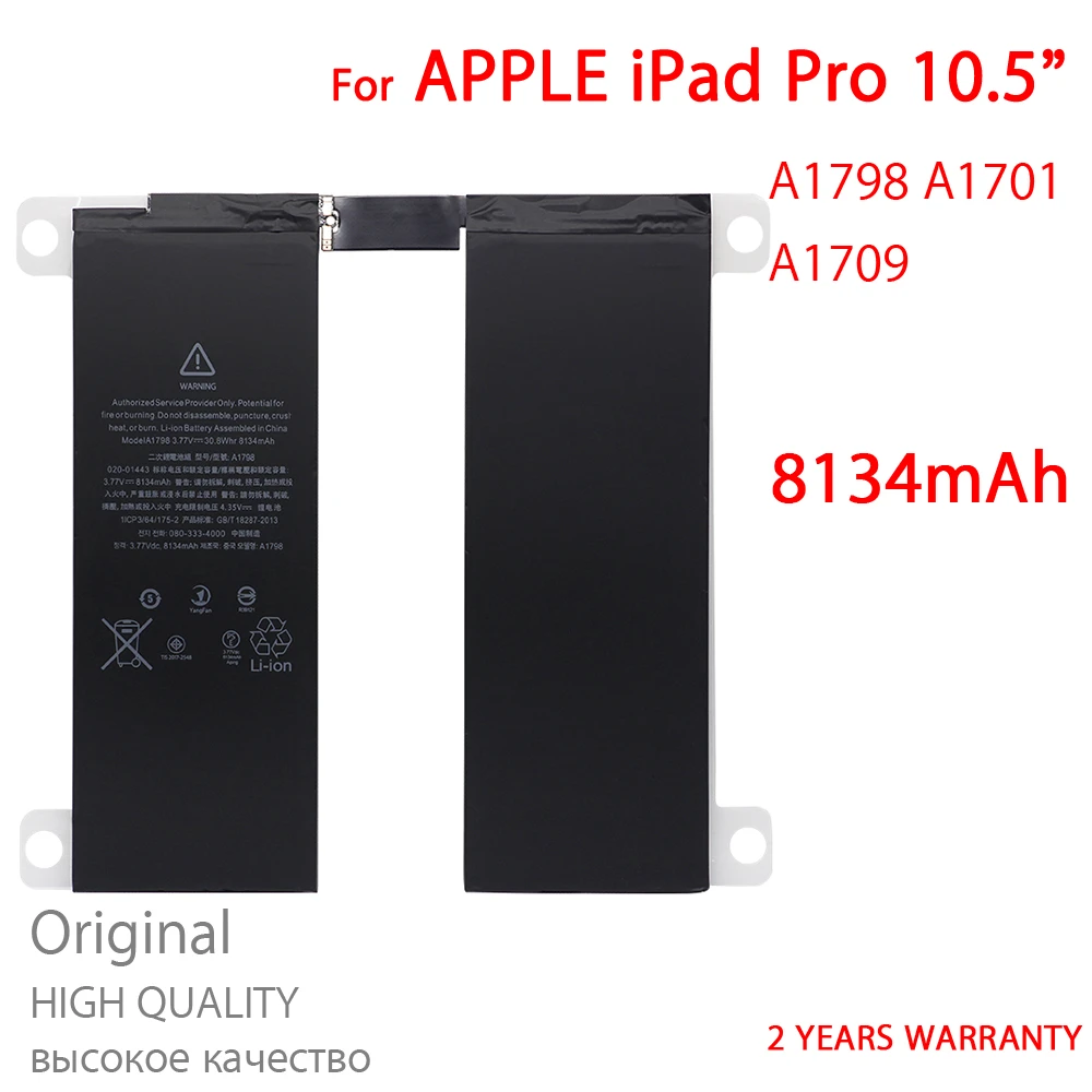 100% New High Quality A1798 A1701 A1709 8134mah Tablet Battery For ...