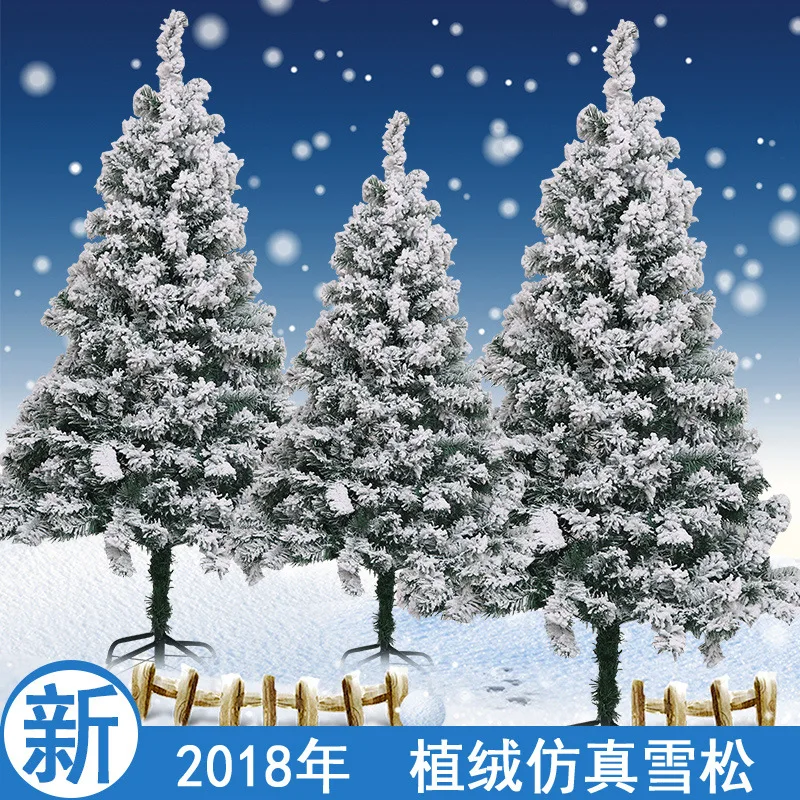 

Christmas Snow Spray Flocked Model Cedar Tree Decorations 1.5m 1.8 M 3 M Snow Sight 1.2 M Combo