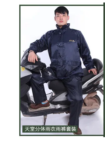 Tiantang Poncho Customizable Children Students Poncho Double Single Person Thick Extra-large Raincoat Poncho Manufacturers Direc