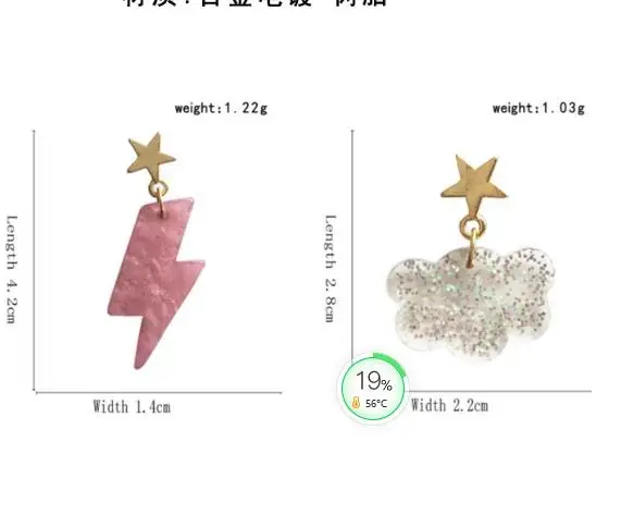 stud earring 10 пара/лот модные ювелирные изделия металлические звезды акриловые блестящие облака серьги - Окраска металла: stud earring