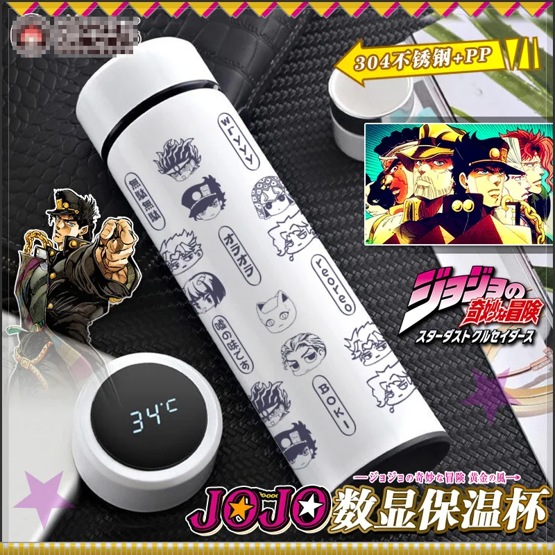 jojo thermos