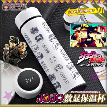 

Anime JoJo's Bizarre Adventure Kujo Jotaro Cosplay intellectual temperature Cup Water Drinking Vaccum Thermos Bottle Xmas Gifts