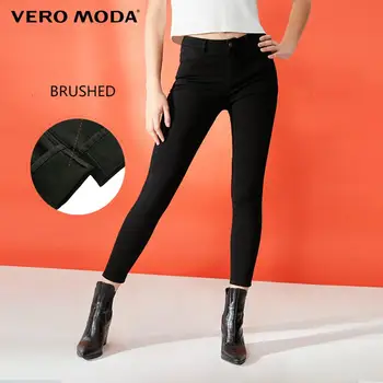 

Vero Moda Women's Slim Fit Stretch Brushed Crop Jeans | 319349558