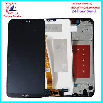 

For Huawei P20 Lite LCD Screen Display+Touch Screen Digitizer Sensor Assembly Replacement With Frame For P20Lite ANE-LX1 ANE-LX3