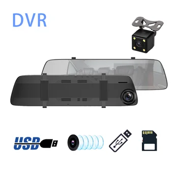 

видеорегистратор 4.3 inch 1080P car rearview mirror Car Dvr full HD car driving video recorder camera reverse image dash cam