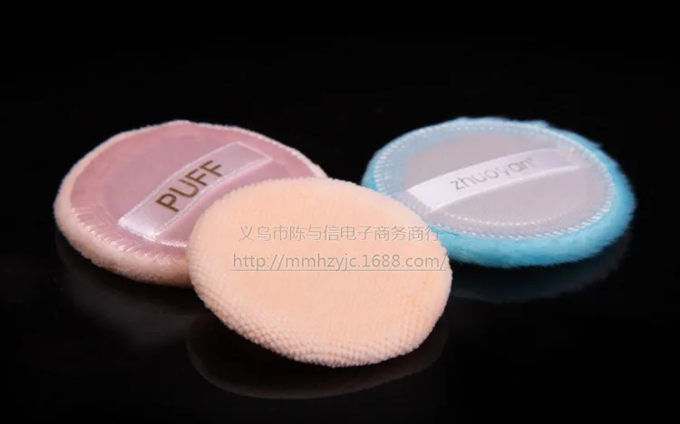 Manufacturers Direct Selling Currently Available Wholesale Single Side Pure Cotton Pressure Cloth Ribbon Flapping 55*7 Makeup Es