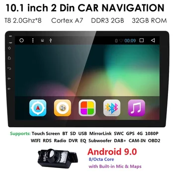 

2GB RAM Android 9.0 Universal Car Radio Stereo GPS Navigation Player WIFI 4G OBDII DAB 2Din Quad Core Bluetooth with Camera