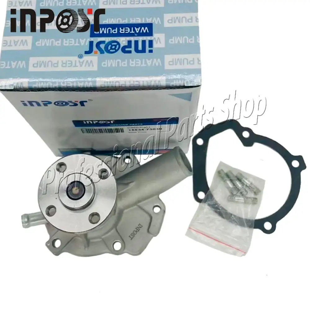 Водяной насос 15752-73030 15752-73032 15752-73033 для двигателя Kubota D750 D850 D950 V1100 V1200 V1205 |