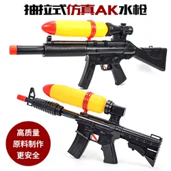 Детский выдвижной водяной пистолет высокого давления, модель АК водяного пистолета для пляжной игры на открытом воздухе, игрушка для