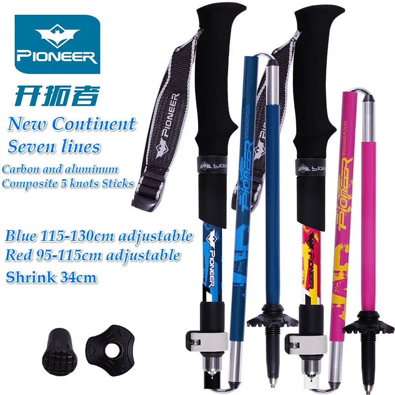 

Pioneer New NWalking Sticks Adjustable 3 Section Handle Outdoor Hiking Pole Trekking Sticks Climbing Poles Stick 2PCS