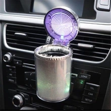 Автомобильная пепельница для подстаканника, автомобильная пепельница для сигарет с вентиляционным отверстием, светодиодный светильник, меняющий цвет и чехол для автомобилей