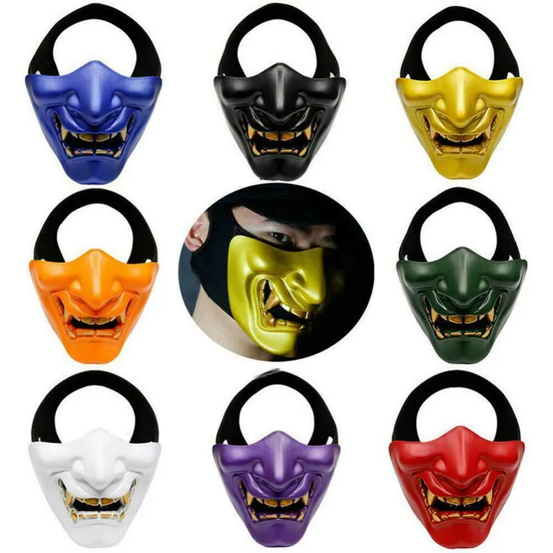 Halloween Masks  (5)