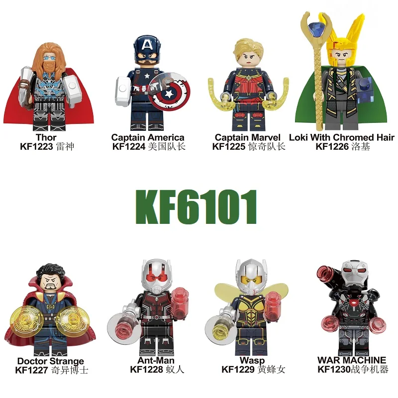 

20PCS Super Heroes Captain America Thor Ant-Man Wasp Doctor Strang Loki With Chromed Hair Building Blocks For Kids Toy KF6101