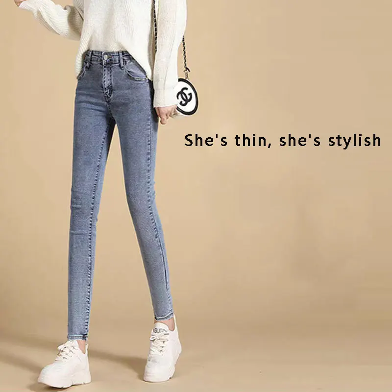 

High-waisted Jeans Women Slim Spring Summer 2020 new slim nine points black women's small feet pants