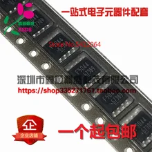 5 шт./лот F5044 SOP8