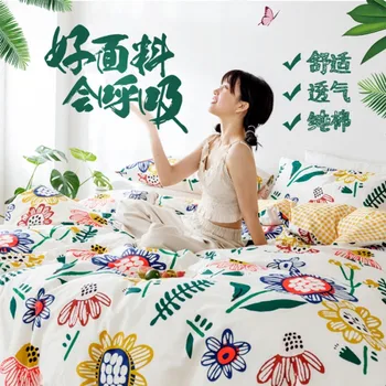 

American Flower Home Bedding Summer Bed Set 100% Cotton Duvet Set Pastoral Bed Set 2020 Bedding New Cover 4pcs Spring Linens 3/