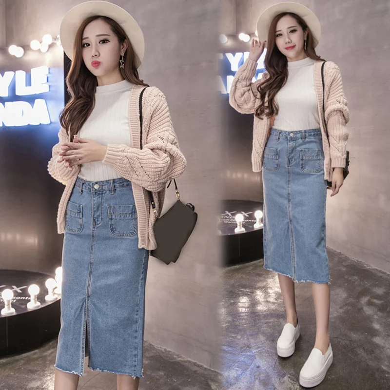 Women Skirt Denim Skirt High Waist Skirt Split Denim Skirt Stretch Tight Mid-long Bag Hip A Line Skirt