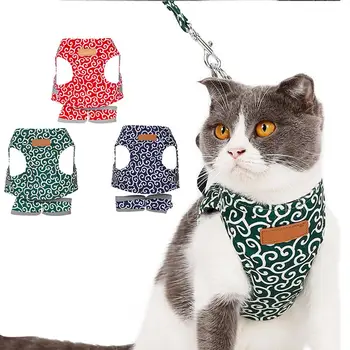 

Cat Vest Harness Leash Set Kitten Puppy Dogs Harness Leads Breathable Pet Jacket Clothes for Small Dogs Collar Cat