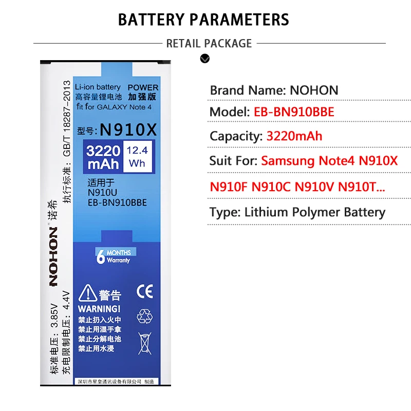 NOHON телефон Батарея для samsung Galaxy Note 8 4 3 Note3 NFC N9000 N9005 N9006 Note4 N9100 N910X Note8 N9500 N9508 N950F акумуляторная батарея - Color: Note4 N910X